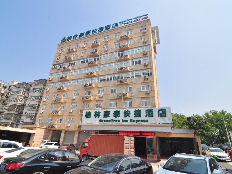 Greentree Inn Zhejiang Ningbo South Railway Station Express Hotel Exterior photo